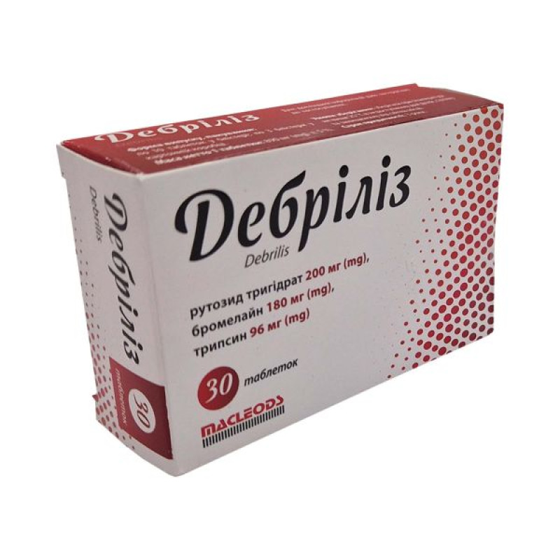 Debriliz tablets No. 30