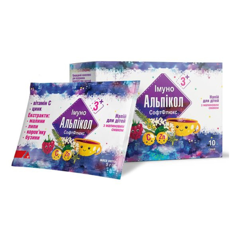 Альпикол СофтФлюкс горячий напиток для детей в саше №10