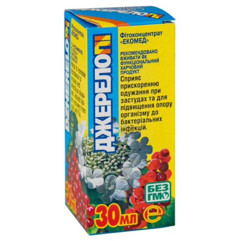 Фітоконцентрат Екомед джерело пі флакон 30 мл