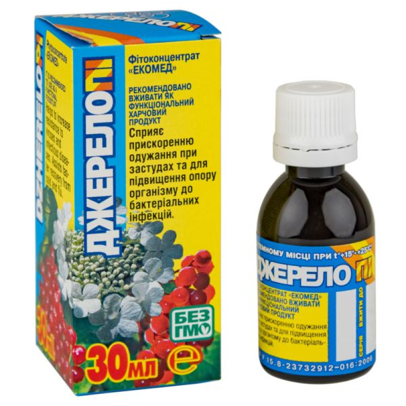 Фітоконцентрат Екомед джерело пі флакон 30 мл