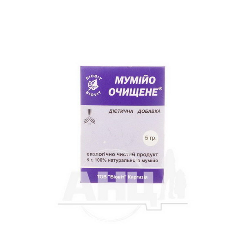 Мумие очищенное пакет 5 г