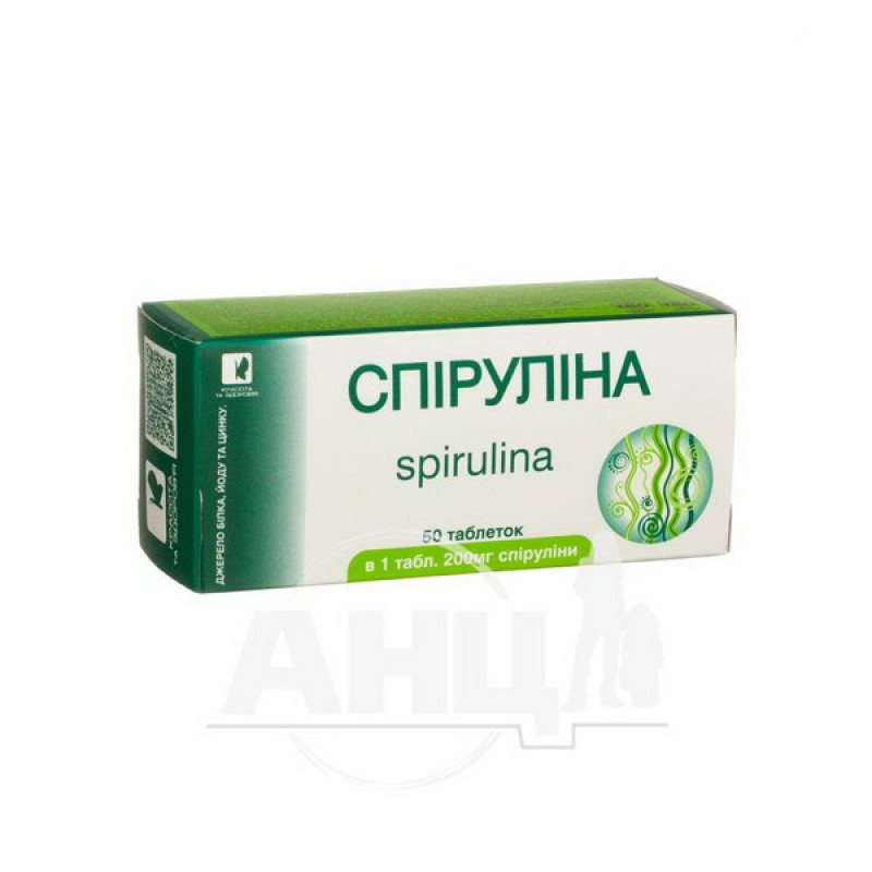 Спіруліна таблетки 200 мг №50