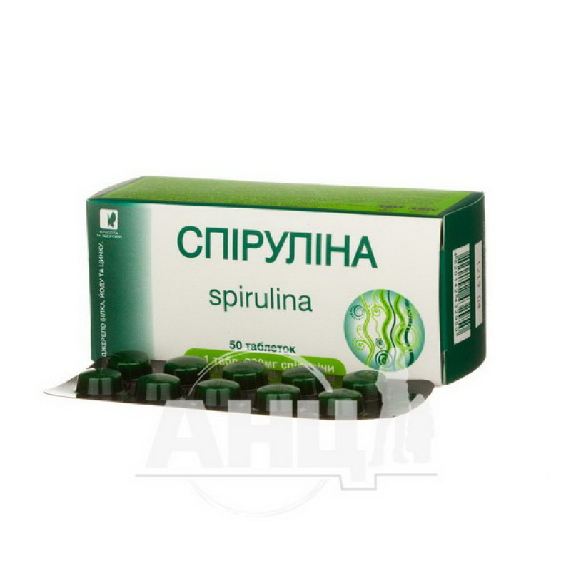 Спіруліна таблетки 200 мг №50