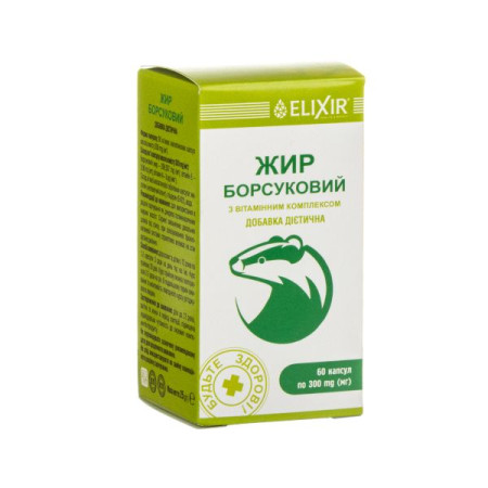 Badger fat 0.3 g capsules No. 60