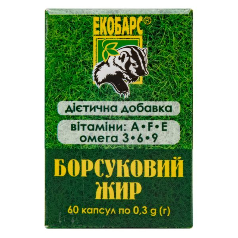 Badger fat capsules 300 mg No. 60