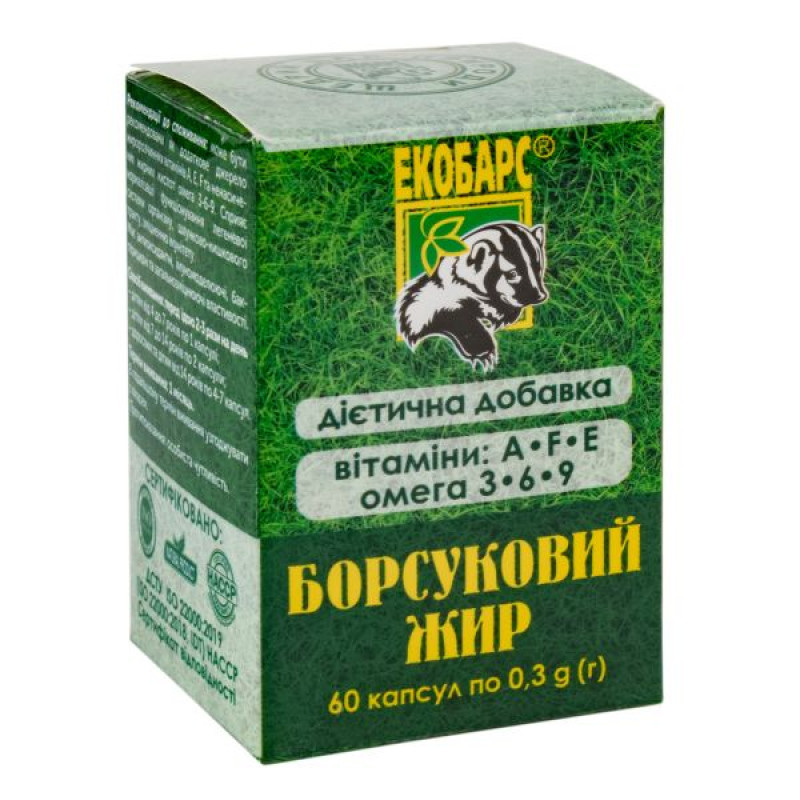 Badger fat capsules 300 mg No. 60