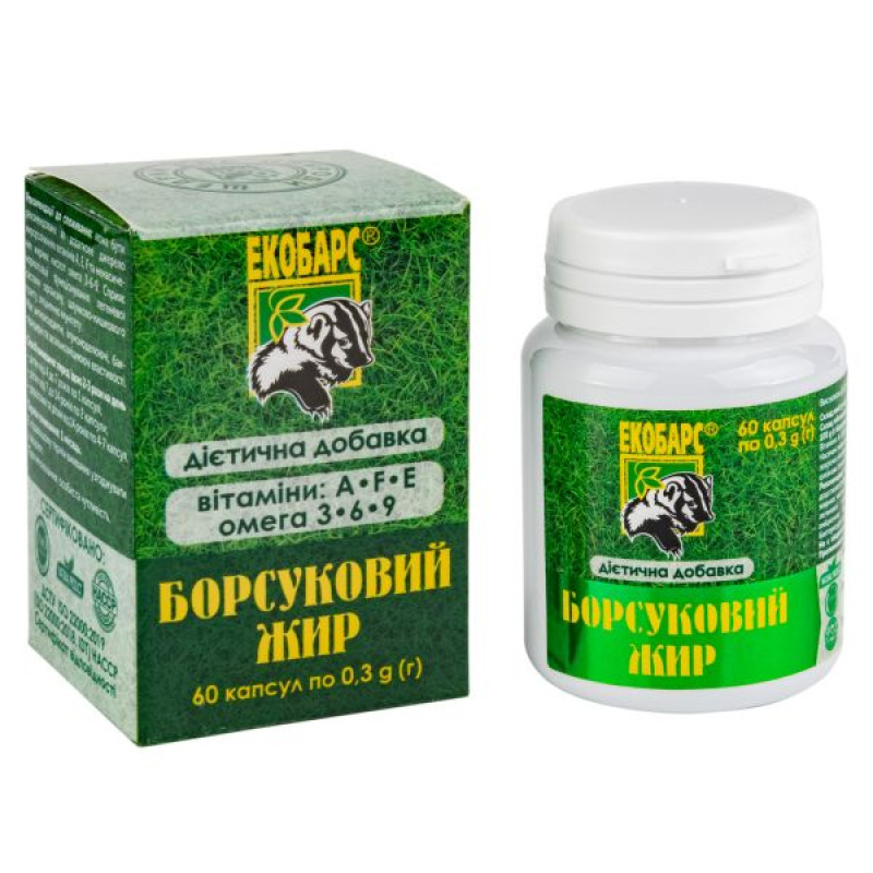 Badger fat capsules 300 mg No. 60
