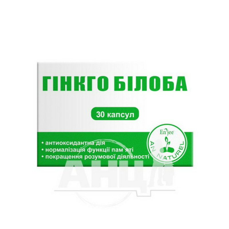 Ginkgo Biloba capsules 0.4 g No. 30
