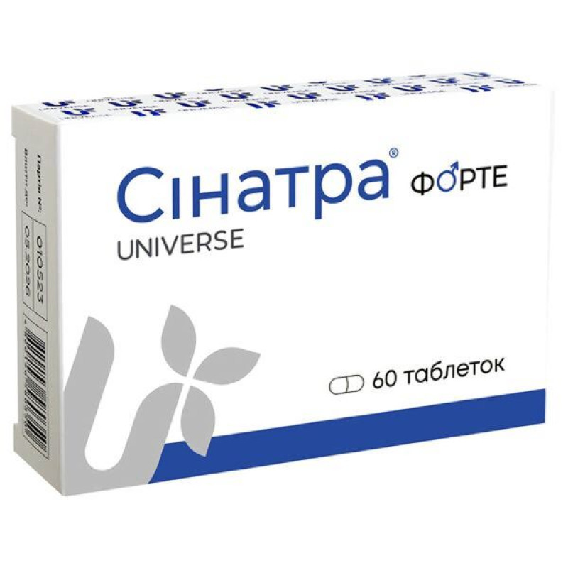 Сінатра форте таблетки №60
