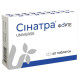 Сінатра форте таблетки №60