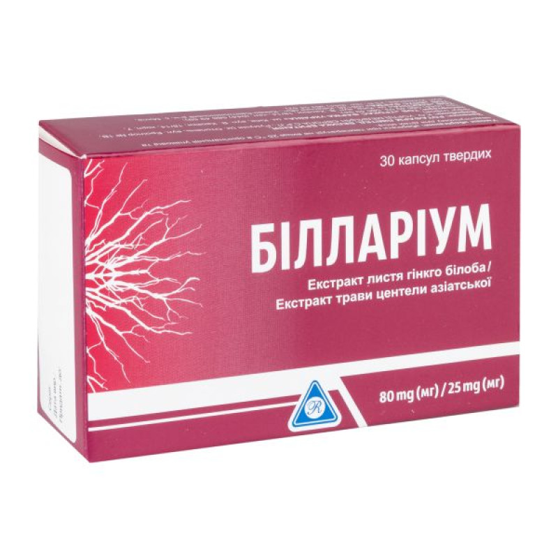 Біллариум капсули №30