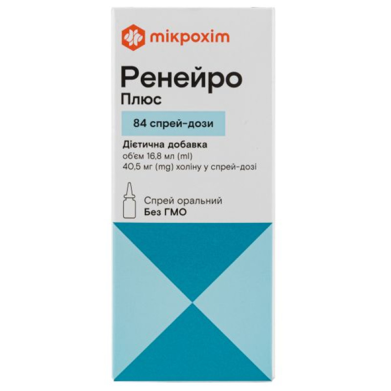 Ренейро Плюс спрей оральный 100 мкг/доза флакон 84 дозы