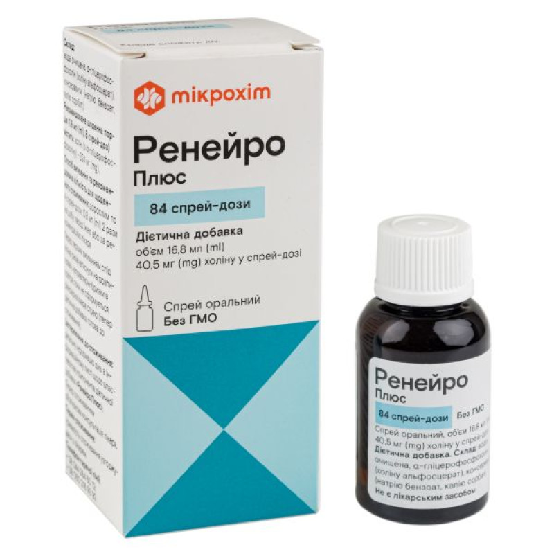 Ренейро Плюс спрей оральный 100 мкг/доза флакон 84 дозы
