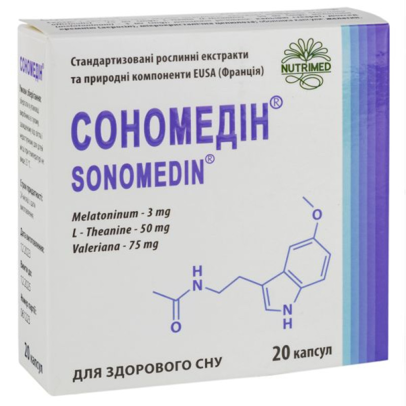 Sonomedin capsules No. 20