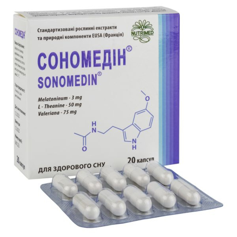 Sonomedin capsules No. 20