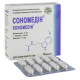 Sonomedin capsules No. 20