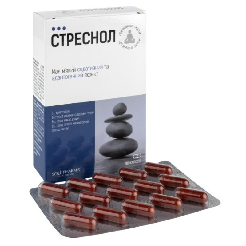 Стреснол капсули №30
