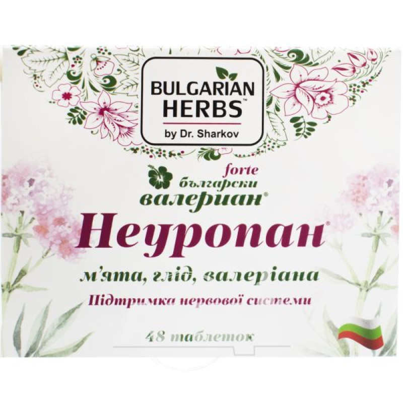 Neuropan tablets No. 48