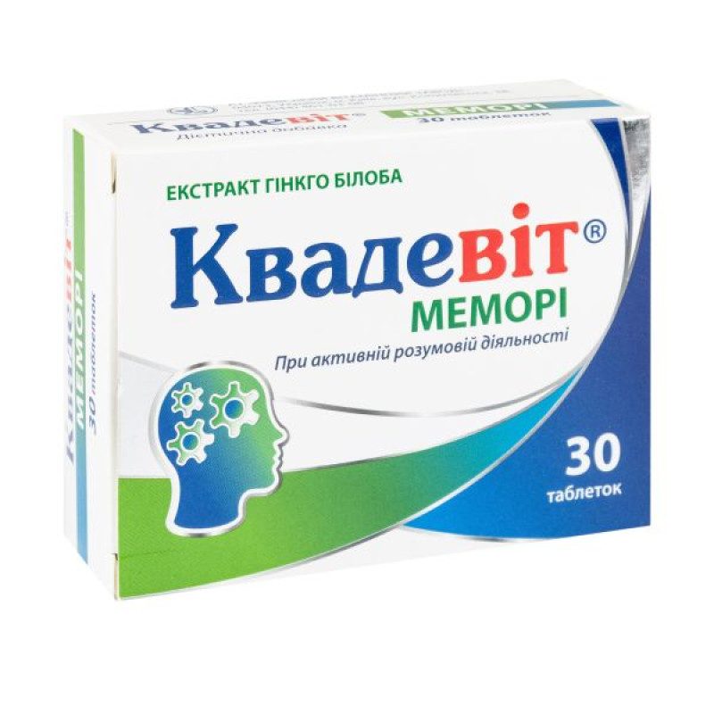 Kvadevit Memory tablets No. 30