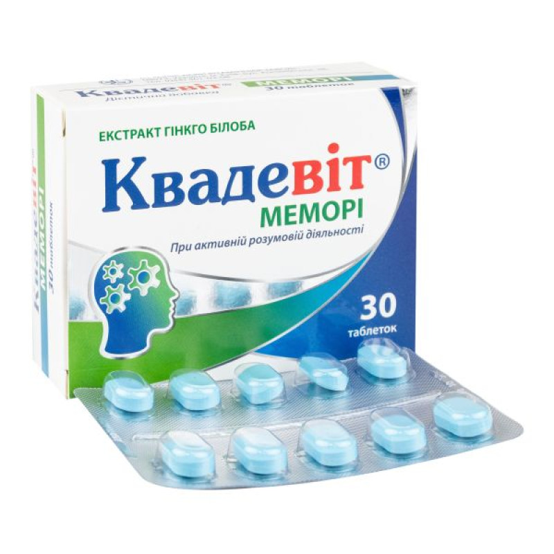 Kvadevit Memory tablets No. 30