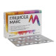 Glicised max tablets No. 30