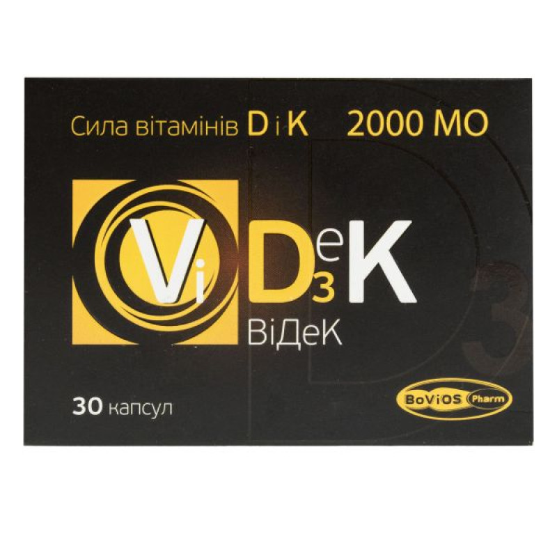 Videc capsules No. 30