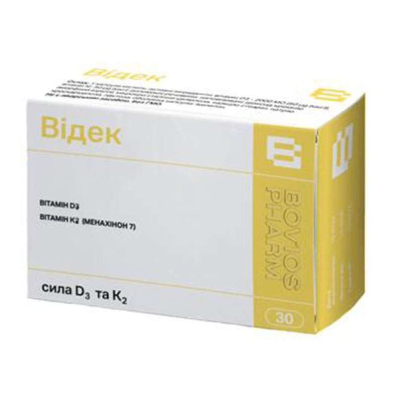 Videc capsules No. 30