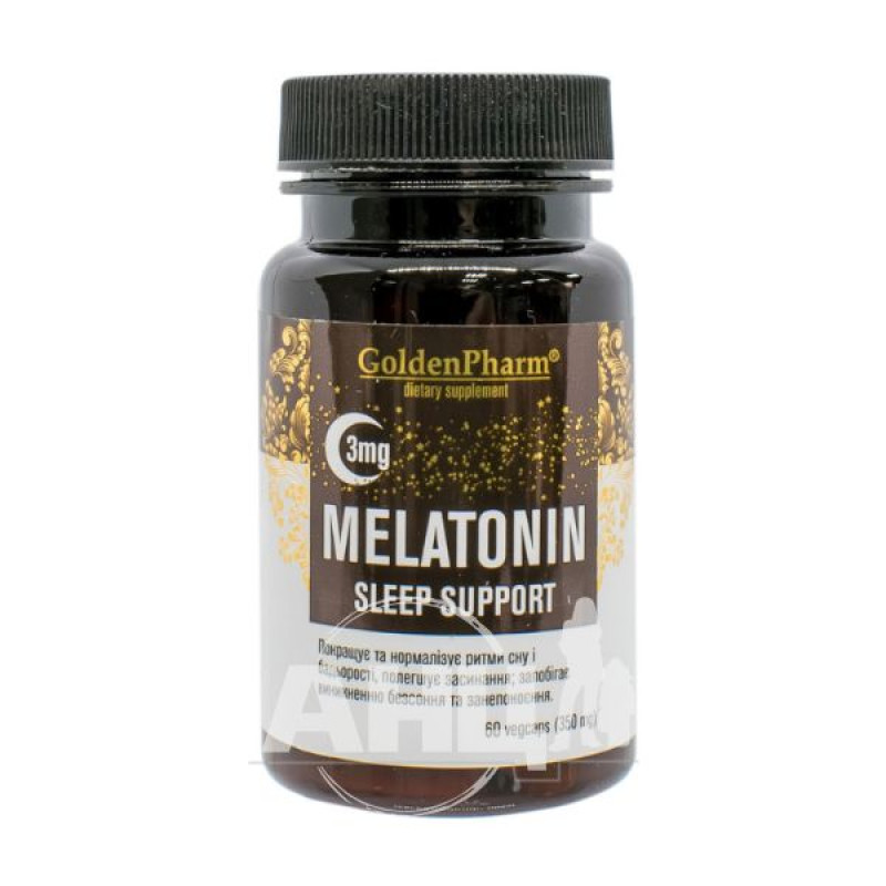 Melatonin 3 mg capsules No. 60