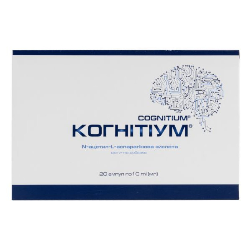 Cognitium solution for oral use ampoules 10ml No. 20