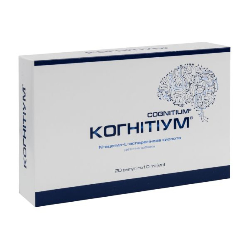 Cognitium solution for oral use ampoules 10ml No. 20