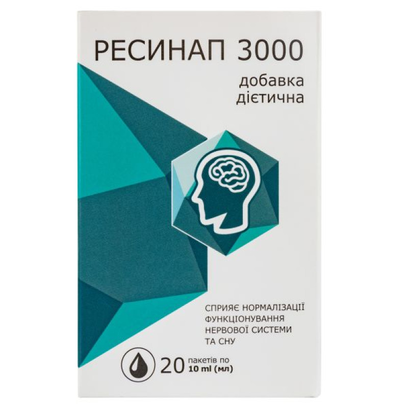 Resinap 3000 solution 10ml No. 20