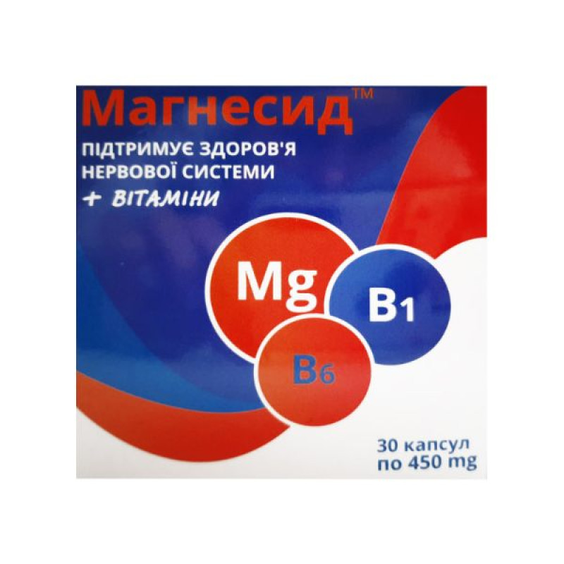 Magneside capsules No. 30