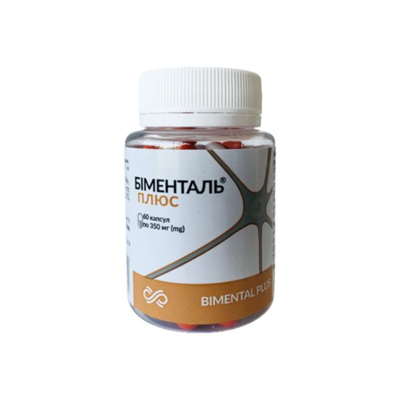 Bimental Plus capsules No. 60
