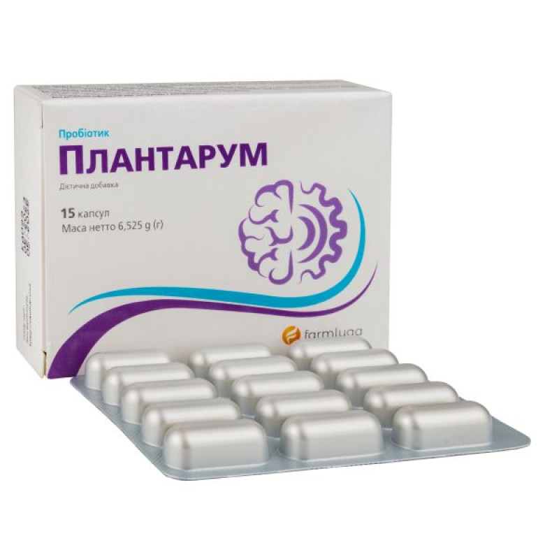 Плантарум капсули №15