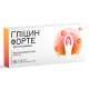 Глицин форте таблетки 500 мг №30