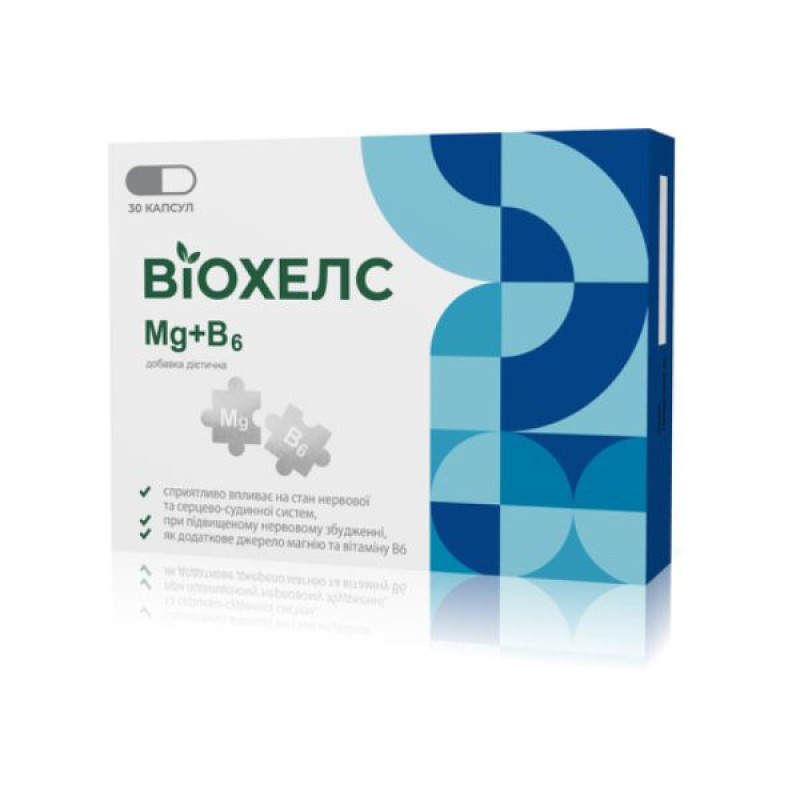 Viohels Magnesium+B6 capsules No. 30