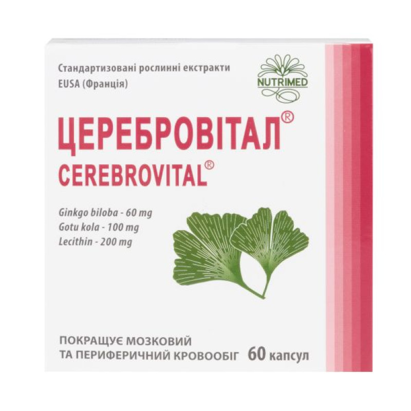 Cerebrovital capsules No. 60