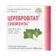 Cerebrovital capsules No. 60