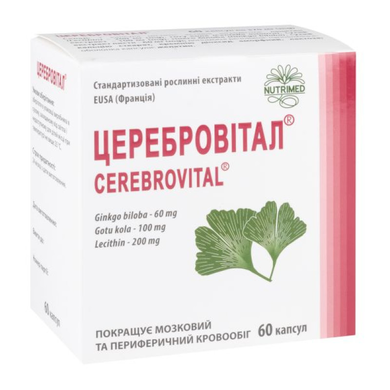 Cerebrovital capsules No. 60