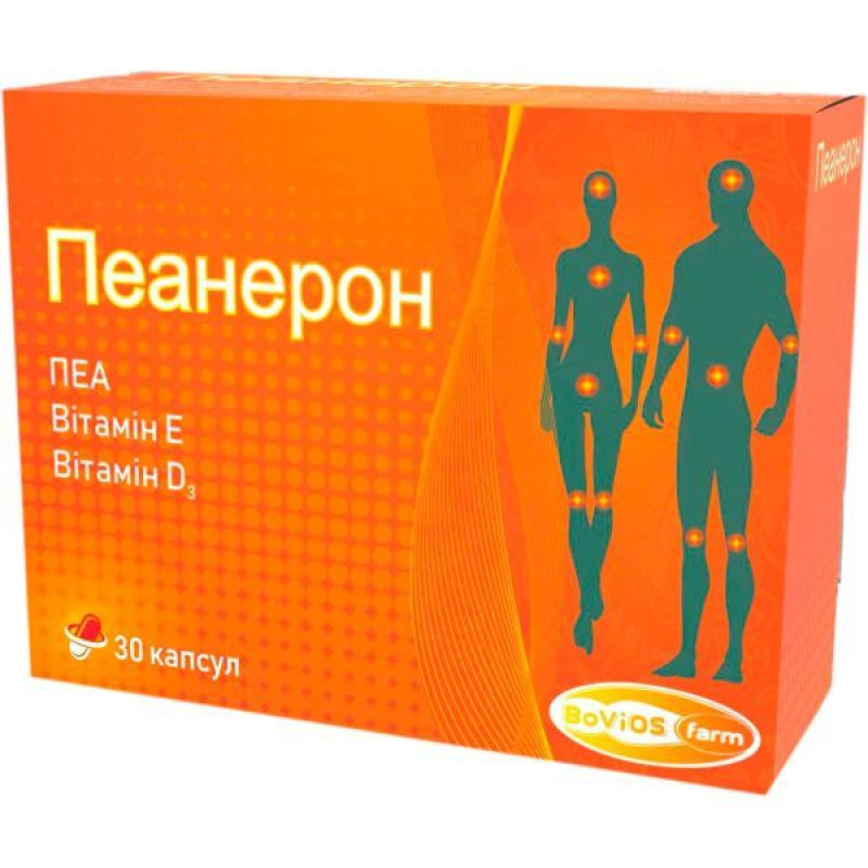 Пеанерон капсулы №30