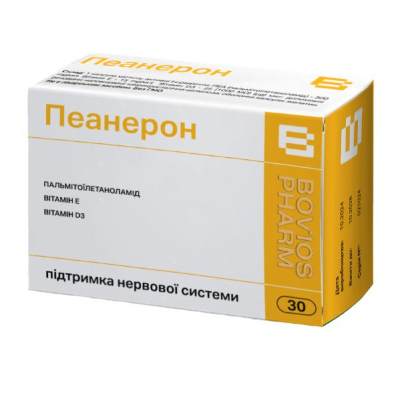 Пеанерон капсулы №30