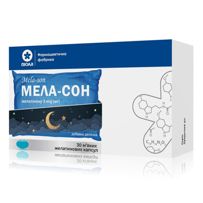 Мела-сон капсулы №30