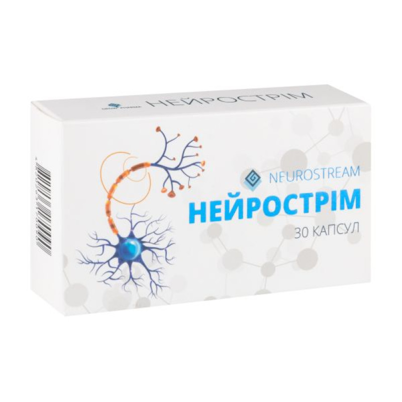 Нейрострім капсули №30