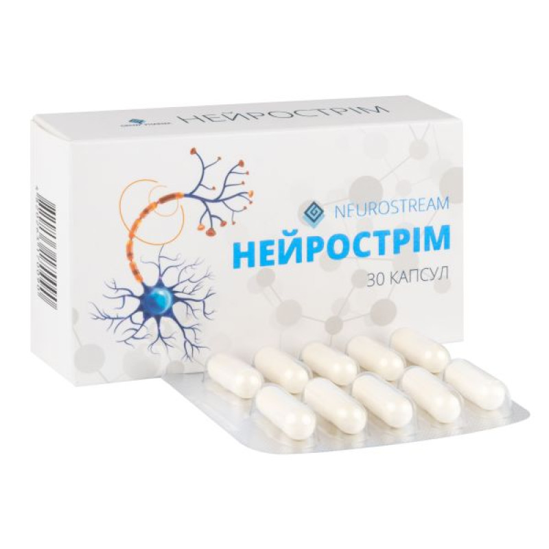 Нейрострім капсули №30