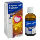 Корвалтаб Експрес краплі оральні флакон 50 мл