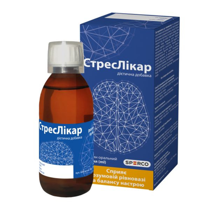 StressDoctor oral solution bottle 200 ml