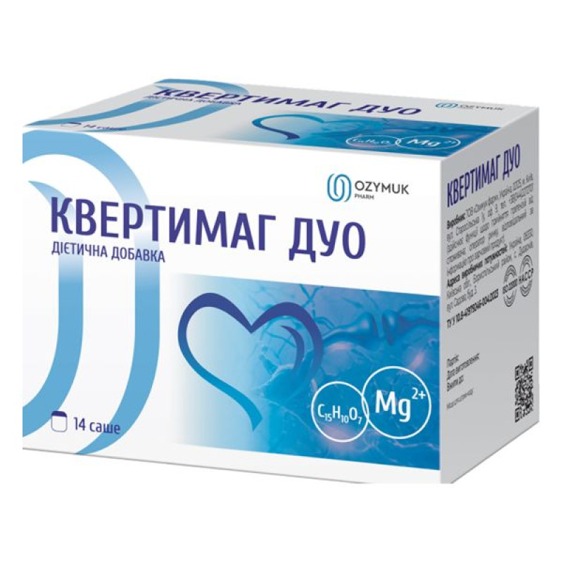 Квертимаг Дуо з підсолоджувачем порошок у саше №14