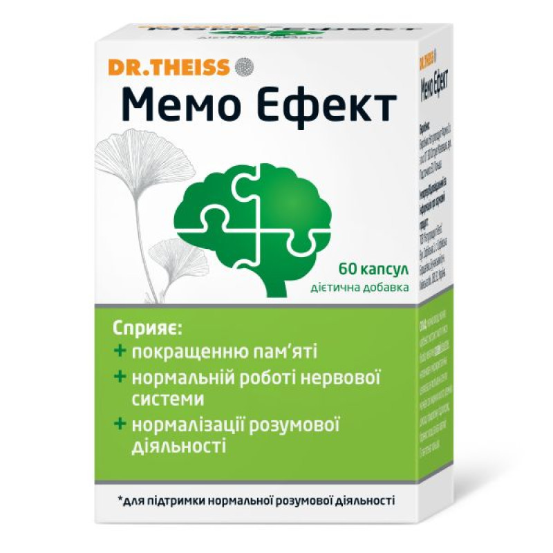 Memo Effect of Dr. Taiss capsules No. 60