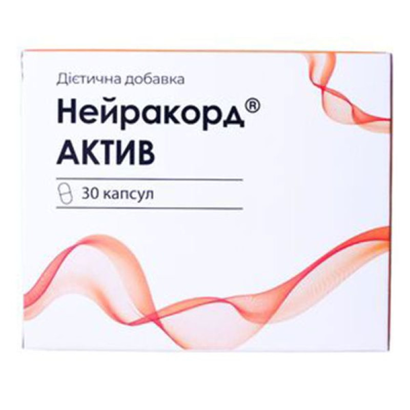 Neurakord Active capsules 600 mg No. 30
