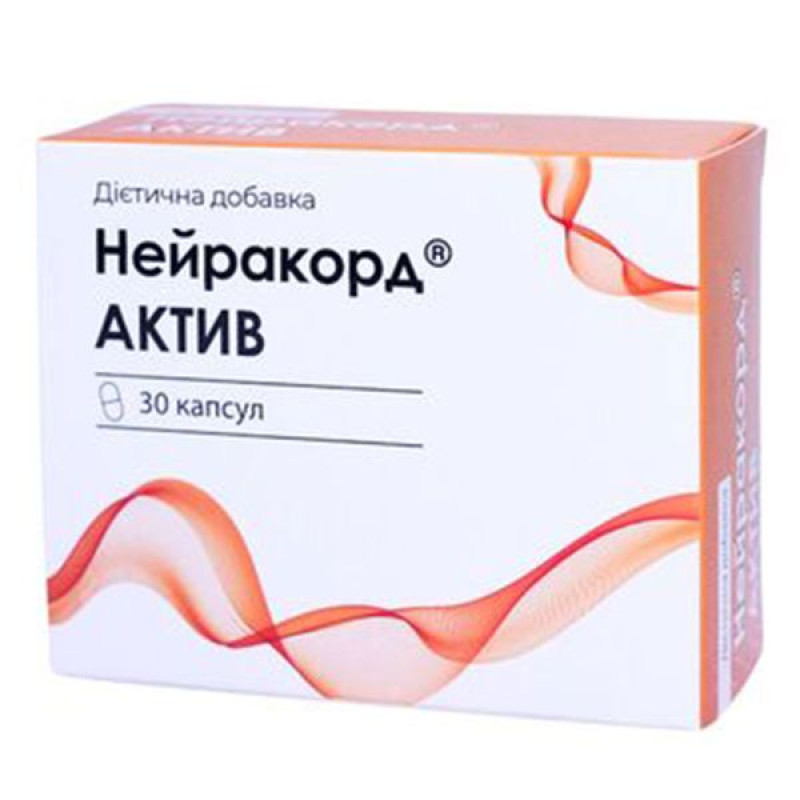 Neurakord Active capsules 600 mg No. 30